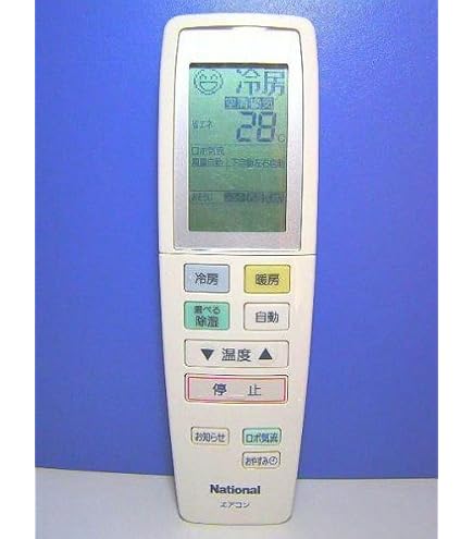ナショナル エアコンリモコン A75C2590 9jupf8b Amazon.co.jp: ナショナル エアコンリモコン A75C2590 : ホーム