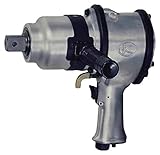 空研 1インチSQ超軽量インパクトレンチ(25.4mm角) KW3800P