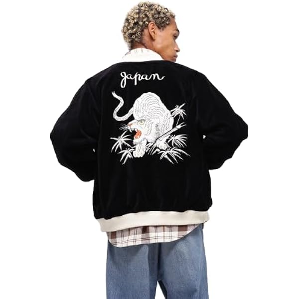 Amazon.co.jp: POWER TO THE PEOPLE パワートゥザピープル 虎刺繍