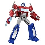 トランスフォーマー ESD-S DXバトルステーション オプティマスプライム