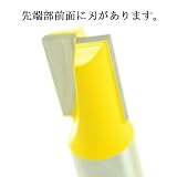ディグラム dm09107 ブランジ・ストレートビット1/2(刃径12.7mm)
