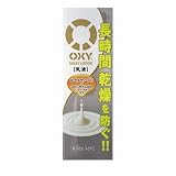 オキシー(Oxy) オキシー (Oxy) ミルキーローション オールインワン乳液 スーパーヒアルロン酸×ローヤルゼリー配合 ゼラニウムの香 170mL