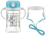 スケーター(skater) ベビー用 ストローマグ 折りたたみハンドル&ショルダー式 2WAYタイプ 370ml ドラえもん 対象年齢1才頃から KSHW2N-A