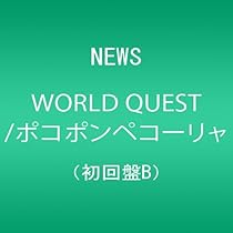 NEWS DVD Story pacific DIAMOND DOME 四銃士 四銃士｜STARTO ENTERTAINMENT