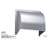 JT47094 SUS430ステンレス製換気扇カバー 適応換気扇300mm用 KC－30