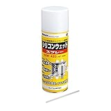 ジェフコム:シリコンウェットスプレー NSW-420