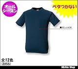ミチオショップ 藤和 半袖Tシャツ(ポケット付) 2055 大きいサイズ top shaleton 5L 91ブラック