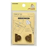 KIYOHARA サンコッコー かんたん取付マグネット 1組入り アンティックゴールド SUN14-125