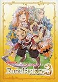 ルーンファクトリー3 特典 ファンタジー生活3倍満喫ブック(ドラマCD同梱) 【特典のみ】