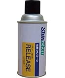 信越化学工業 スプレー型離型剤 330ml RELEASE