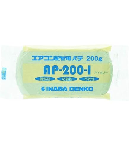 Amazon.co.jp: 因幡電工 フレア配管セット 7m SPH-F237 : ホーム＆キッチン
