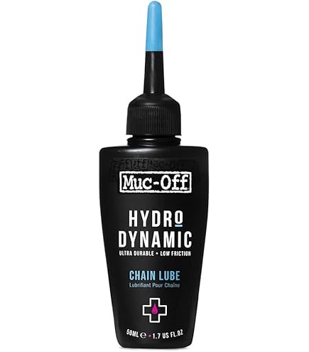 Muc-Off Ludicrous AF Lube 50ml　マックオフ Amazon.co.jp: MUC-OFF LUDICROUS AF LUBE 50ml : スポーツ