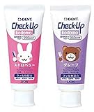 ライオン チェックアップ コドモ (ストロベリー ・ グレープ) 60g x 各1個セット