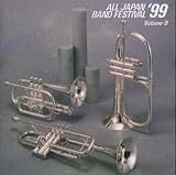 ���{�̐��t�y�f99 Vol.9 ��w��