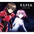 ELISA「そばにいるよ(期間限定アニメ盤)」