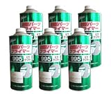 【お買い得】ユニコン 樹脂パーツプライマー ＃995 1L【6本/ケース】