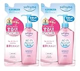 【まとめ買い】ソフティモ スピーディ クレンジングオイル つめかえ用 メイク落とし クレンジング 210ml × 2個