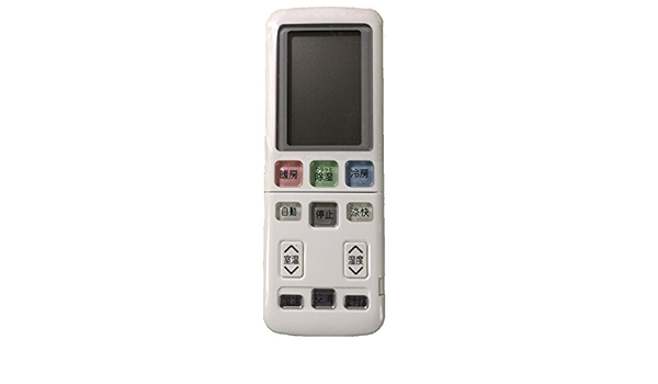最適な価格 代替品 Hitachi 日立エアコンリモコン Rar 4a2 適用します Rar 4a1とrar 4a2の共通 Diquinsa Com Mx