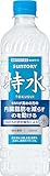 [機能性表示食品] サントリー 特水 600ml×24本 内臓脂肪を減らすのを助ける
