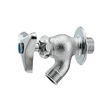 カクダイ カップリングなし散水栓 703-201-13