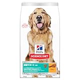 ヒルズ サイエンス ダイエット ドッグフード 減量サポート 中粒 チキン 5kg 1歳以上 成犬 高齢犬用
