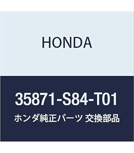 Amazon | HONDA (ホンダ) 純正部品 ホルダー エマージエンシー