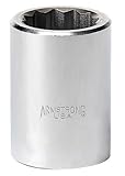 Armstrong 36-111 1/4-Inch Drive 12 Point Standard Aerospace Socket, 11/32-Inch by Apex Tool Group