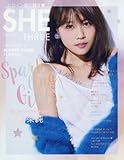 SHE THREE (5)2017年 11 月号 [雑誌]: GLITTER (グリッター)増刊