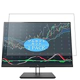 2枚 VacFun ブルーライトカット フィルム ， HP Z24n G2 24インチ ディスプレイ モニター 向けの ブルーライトカットフィルム 保護フィルム 液晶保護フィルム（非 ガラスフィルム 強化ガラス ガラス ）