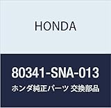 HONDA (ホンダ) 純正部品 パイプCOMP. レシーバー シビック 4D 品番80341-SNA-013