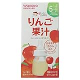 飲みたいぶんだけ りんご果汁 5g*10包