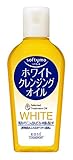 ソフティモ ホワイト クレンジングオイル 60ml
