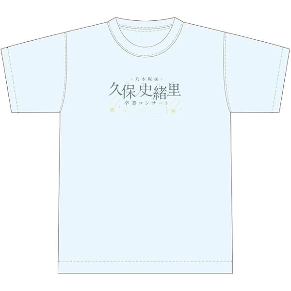 Amazon.co.jp: 乃木坂46 橋本奈々未 マフラータオル 5th YEAR BIRTHDAY