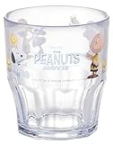 オーエスケー スヌーピー the PEANUTS MOVIE プラカップ C-7