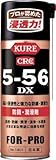 [N-4212983]ＫＵＲＥ　５－５６ＤＸ　４２０ｍｌ NO1401