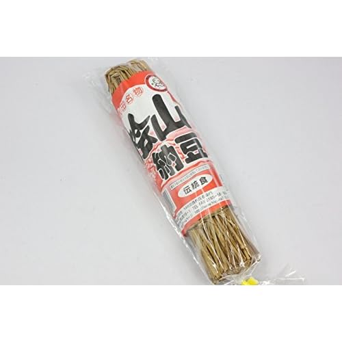 桧山納豆 元祖桧山納豆 わらづと