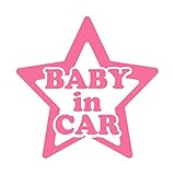 星型 Baby in car カッティングステッカー ピンク 桃