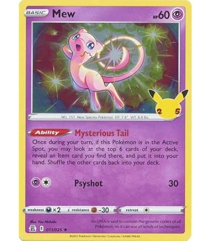 【海外限定】ポケモンカードゲーム　151 コイン　ミュウ　シークレット 海外限定 !! 】151 ミュウ ジャンボ ポケモン コイン - メルカリ