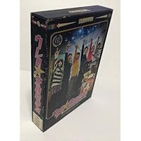 ウレロ☆未完成少女 DVD-BOX 豪華特典付き！
