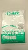 着心地の良い簡易な 不織布 防護服　プロツール２ PT2　続き服　Lサイズ