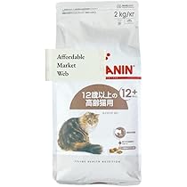 Amazon | ロイヤルカナン エイジング 12+ 猫用 2kg 1個 12歳以上の猫