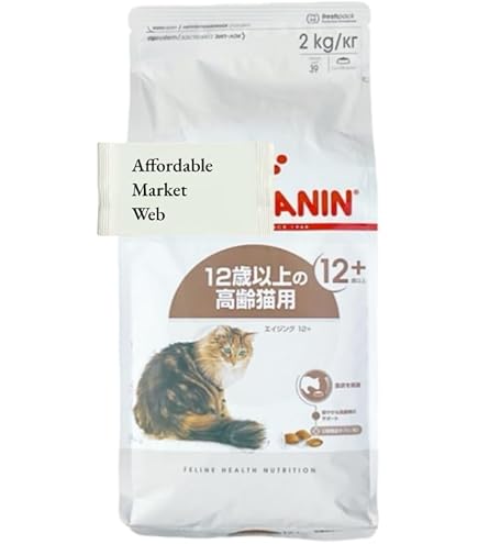 Amazon | ロイヤルカナン FHN エイジング 12+ 猫用 4kg | ロイヤル