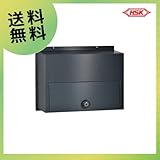 ハッピー金属工業 HSK 戸建用 ステンレス ポスト [670-SBK]