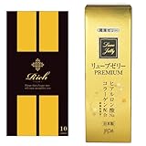 ジャパンメディカル Rich (リッチ) コンドーム Mサイズ (10個入) + ジェクス リューブゼリー プレミアム 55g