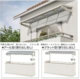 YKK　持ち出し屋根　ヴェクター　1.5間×2尺　アール型　ポリカ屋根　関東間（張り出しなし）　600N／ｍ2　1・2階設置用 　ホワイト
