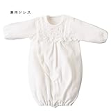 Caramel無撚糸パイルホワイト兼用ドレス　50-70