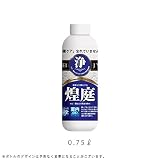 新築、中古住宅、お住まいの外構ケア 「煌庭 浄 JYO 0.75L (施工目安面積:6~8平方メートル) 」 ブロック・コンクリート・天然石用