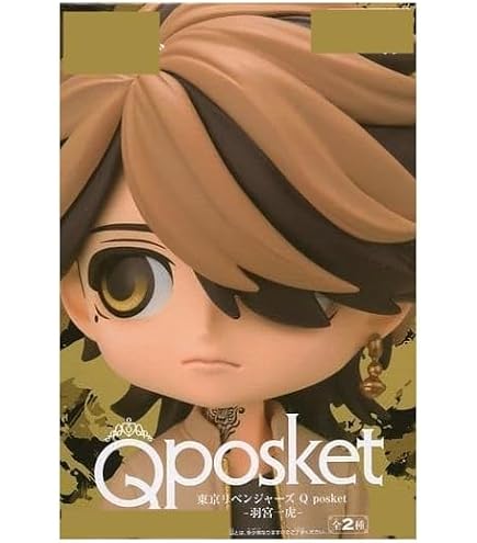 Amazon.co.jp: 東京*リベンジャーズ Qposket 龍宮寺堅 私服ver. A