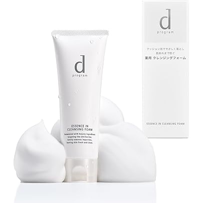 Amazon | 資生堂 dプログラム d program バイタルアクト エマルジョン