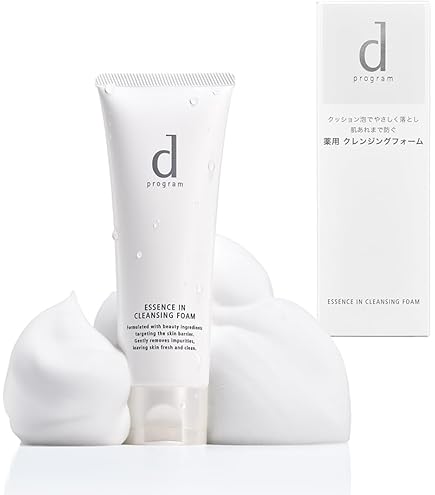 Amazon.co.jp: 【資生堂エリクシールシュペリエル】 クレンジング